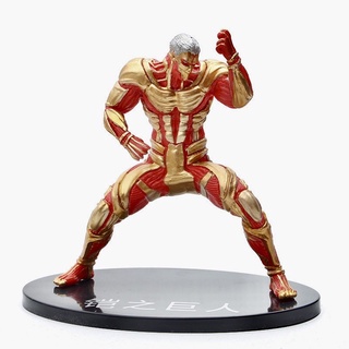 Attack On Titan Queens Braun The Armored Titan PVC Action Figure 17 cm