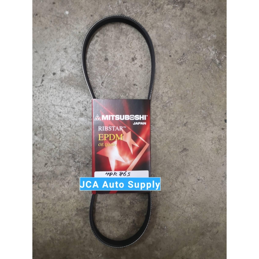 Saga /Iswara / Viva 850 สายพานไดชาร์จ (4PK865)