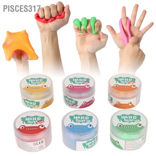 Pisces317 โคลนฝึกนิ้วมือ สําหรับออกกําลังกาย ฟิตเนส 6 ชิ้น