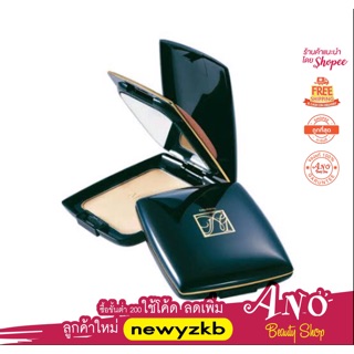 Mistine Number One Compact Foundation SPF 30 แป้งพัฟฟ์ มิสทีน นัมเบอร์วัน คอมแพ็ค ฟาวน์เดชั่น เอสพีเอฟ 30