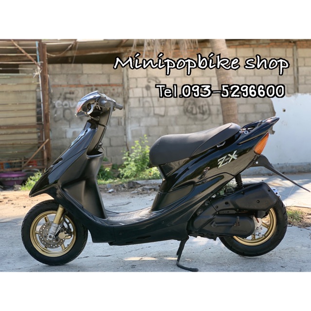 Honda ZX35 Super black