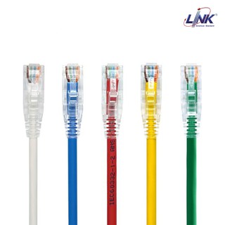 LINK สายแลน Patch Cord CAT 5E LSZH (Low Smoke Zero Halogen) US-500XLZ-X