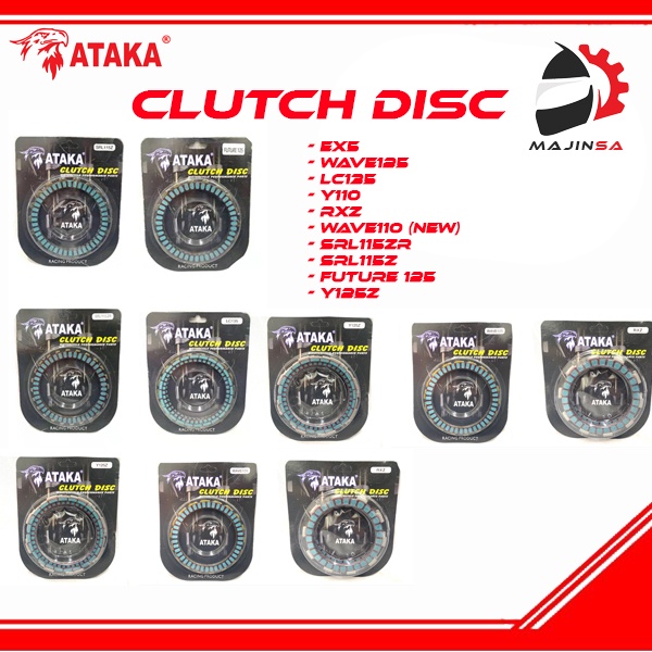 Ataka CLUTCH DISC EX5 WAVE125 LC135 Y110 RXZ WAVE110(ใหม่) SRL115ZR SRL115Z FUTURE125 Y125