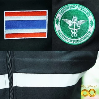 เสื้อกั๊กกระทรวงสาธารณสุข ปักสามจุด งาน 6 กระเป๋า มี 2 สีขาว/ดำ ❤️❤️❤️