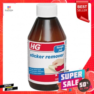 น้ำยาขจัดคราบกาวพื้นผิวทั่วไป HG 300mlLIQUID STICKER REMOVER HG 300ml