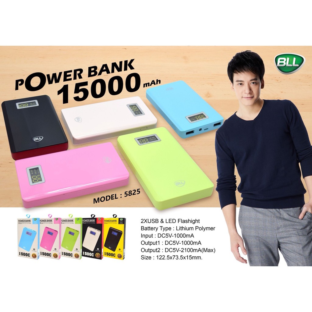 BLL Power Bank  5825-15,000mAh
