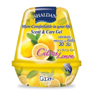 เจลหอมปรับอากาศสูตรน้ำเนื้อใส SHALDAN รุ่น Scent &amp; Care #2-5ชิ้น #คละกลิ่นได้