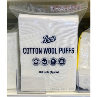 สำลีเช็ดเครื่องสำอาง Boots cotton square pads บู๊ทส์ คอนเทิน สแควร์ แพดส์ 100 แผ่น