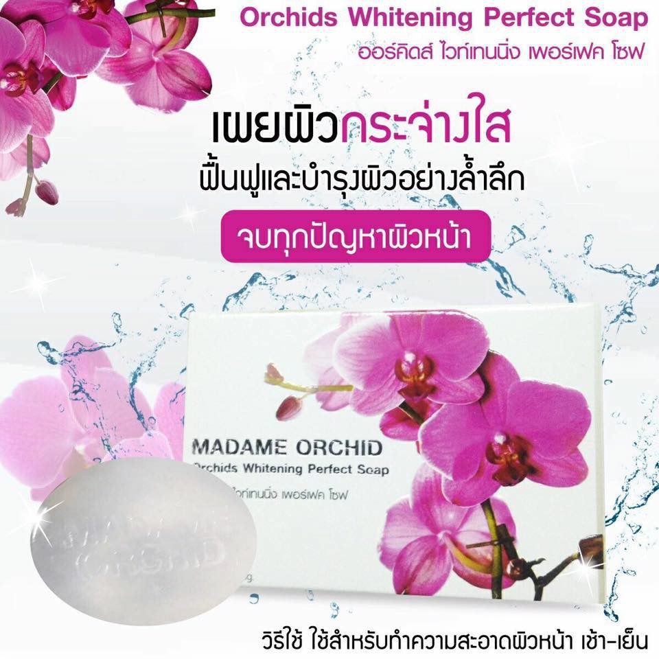 Orchids Whitening Perfect Soap