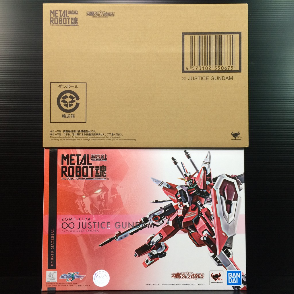 Metal Robot Spirits (Side MS) ZGMF-X19A Infinite Justice Gundam (Mobile Suit Gundam Seed Destiny)