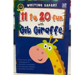 หนังสือเรียน 11to20 fun with Gib Giraffe (เพอลังอิ)