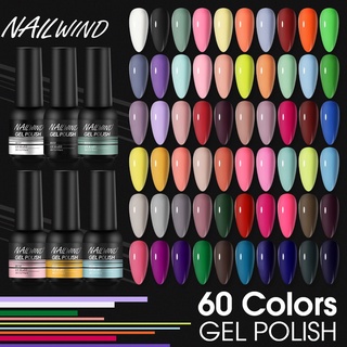 Nailwind ยาทาเล็บเจล LED UV สีพื้น 8 มล.