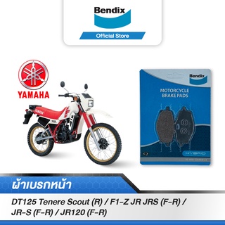 Bendix ผ้าเบรค Yamaha DT125 Tenere Scout (R) / F1-Z JR JRS (F-R) / JR-S (F-R) / JR120 (F-R)ดิสเบรคหน้า (MD17)