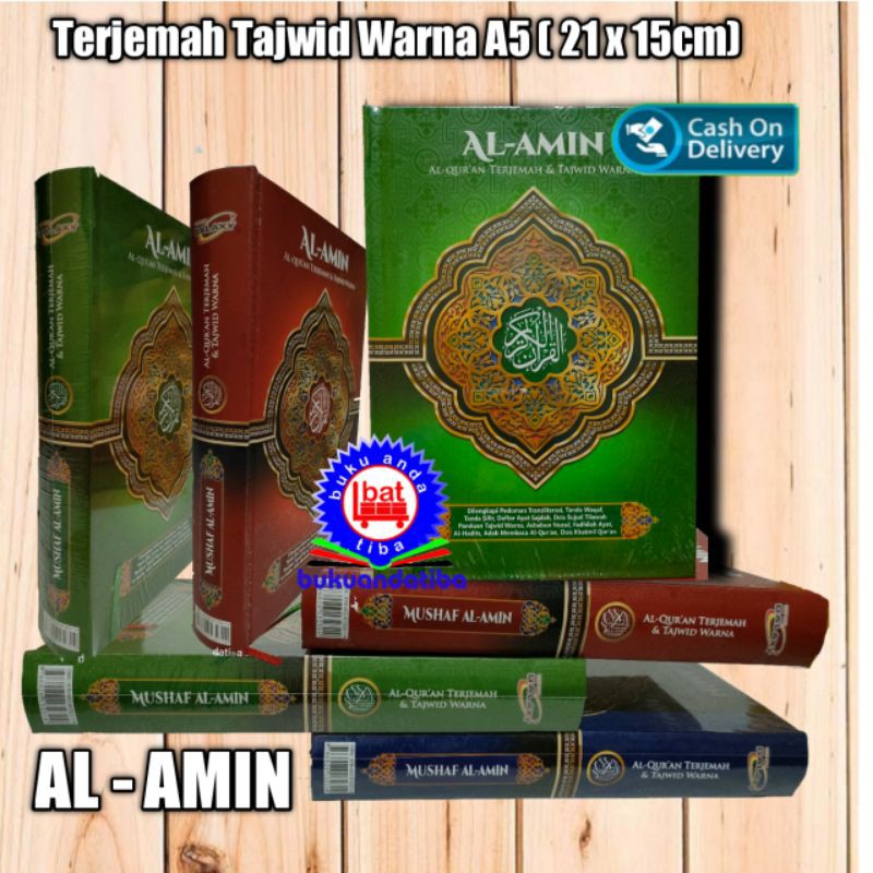 QURAN TRANSLATION และสี TAJWID - AL AMIN - A5 SIZE
