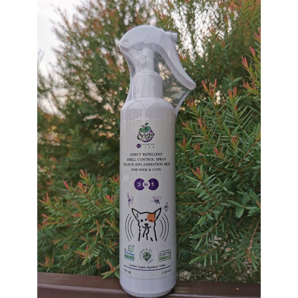 Orga Spray 3 in 1 For Dog/ ไล่ยุง,ดับกลิ่น,ลดการอักเสบของผิว/210 ml.