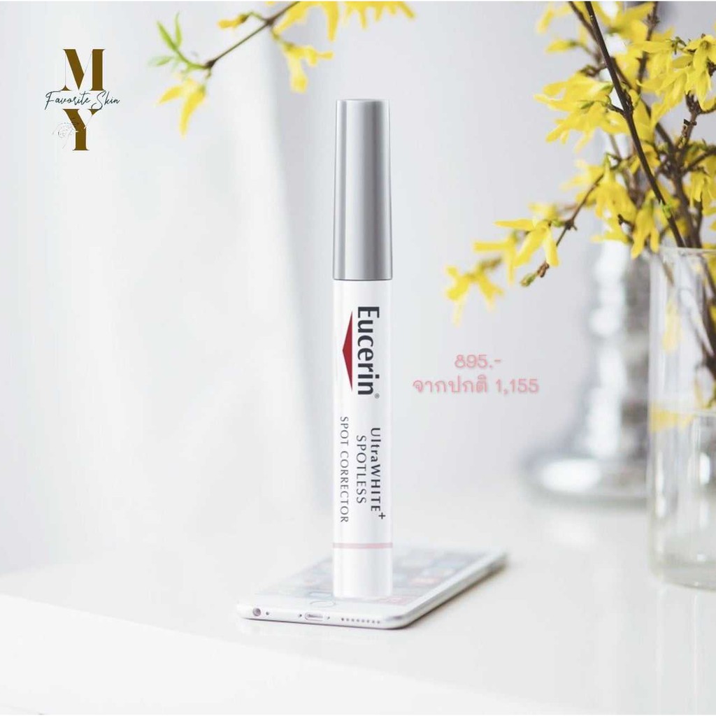 UltraWhite - SPOT CORRECTOR