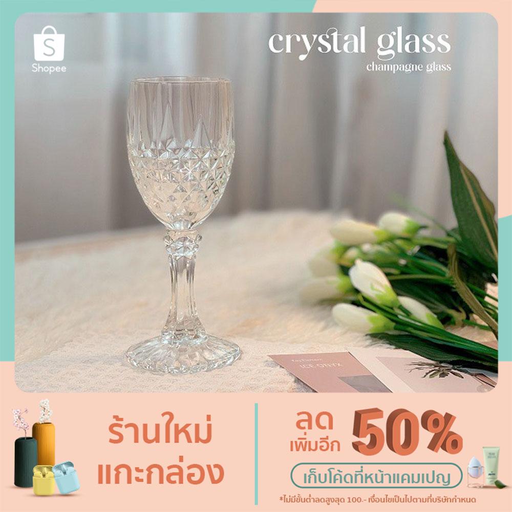 จาน แก้ว crystal plate glass Shopee Thailand