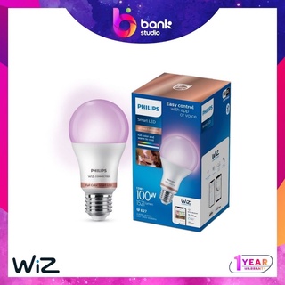 (ประกัน 1ปี) Wiz by Philips Color E27 1521lm Bluetooth Version 2021