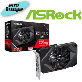 การ์ดจอ ASRock VGA RX 6700 XT Challenger D OC 12GB GDDR6 192-bit ประกันศูนย์ เช็คสินค้าก่อนสั่งซื้อ