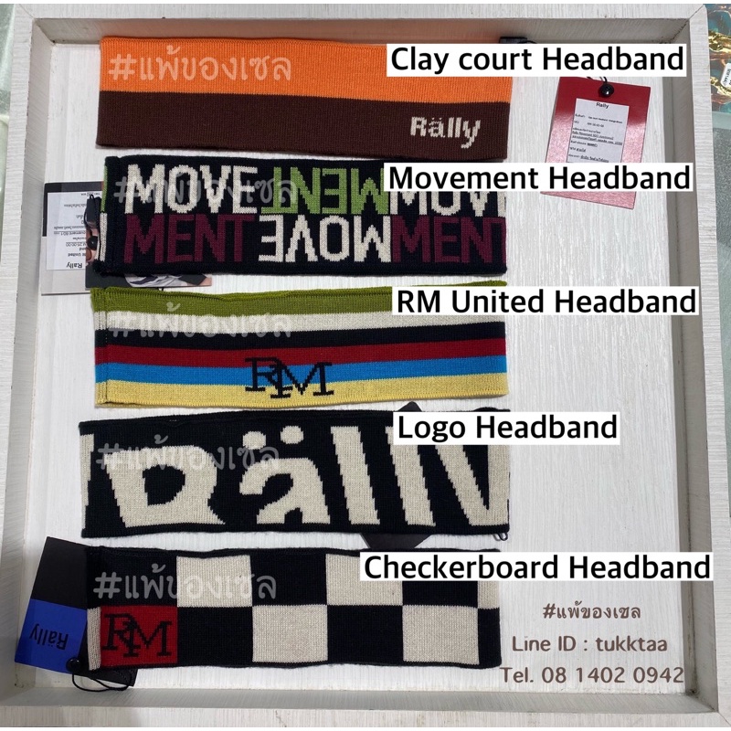 ✅พร้อมส่งทุกแบบ✅ Rally Movement: Headband ผ้าคาดผมไหมพรมถักลายโลโก้แบรนด์ ของแท้💯