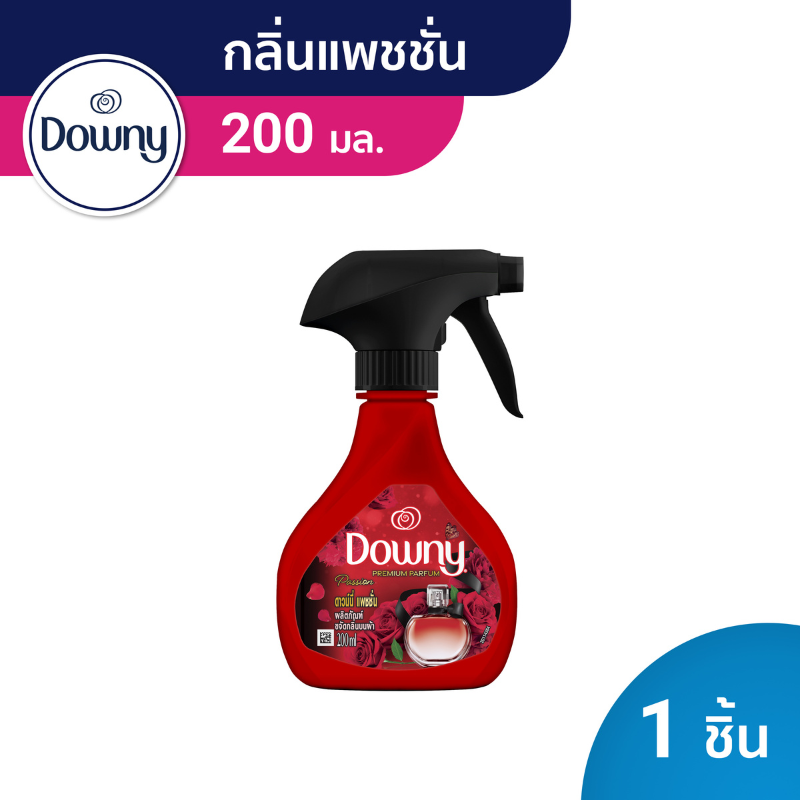 [ใหม่] Downy ดาวน์นี่ สเปรย์ฉีดผ้าหอม กลิ่น แพชชั่น 200 มล – Downy Fabric Spray Passion Scent
