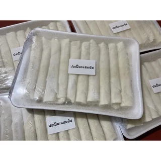 ปอเปี๊ยะแฮมชีส 20 ชิ้น🤍🔥ทอดกรอบ หอมอร่อย พร้อมส่ง ปอเปียะ แฮม 🚛เหมาค่าส่ง ฟรีกล่องโฟม!! ทุกจังหวัดทั่วไทย🎉