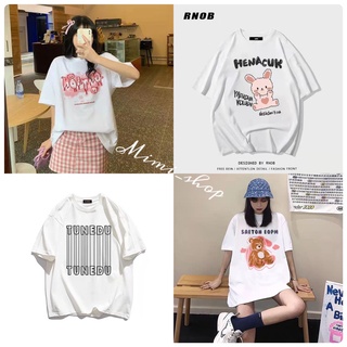 MiMi_shop 1177❤️ พร้อมส่ง❤️ เสื้อยืดโอเวอร์ไซด์ เสื้อยืดผู้หญิง เสื้อแฟชั่น คอกลมแขนสั้นลายการ์ตูน น่ารักๆสีสันสดใส