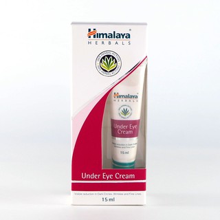 Himalaya Under Eye Cream 15 mL ครีมบำรุงไต้ดวงตา