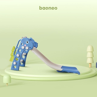 Baoneo Toys สไลเดอร์ เครื่องเล่นสนาม กระดานลื่น รุ่นกระดานสไลด์ยาวพิเศษ มีห่วงบาส