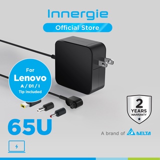 Innergie 65U Adapter สำหรับโน้ตบุ๊คยี่ห้อ Lenovo 65 วัตต์