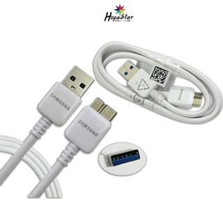 ถูกที่สุด พร้อมส่ง สายชาร์จ Samsung Note3 S5 แท้ USB3.0 สีขาว