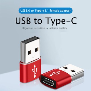 อะแดปเตอร์แปลง USB 3.0 Type A ตัวผู้ เป็น USB 3.1 Type c ตัวเมีย เป็น Type-c