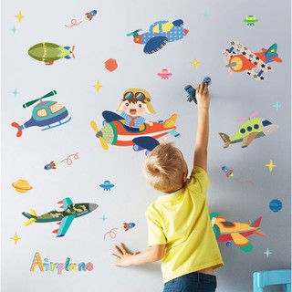 พร้อมส่ง! สติ๊กเกอร์ติดผนัง สติ๊กเกอร์ติดผนังห้องนอน รุ่น Air Plane (Wall Sticker)