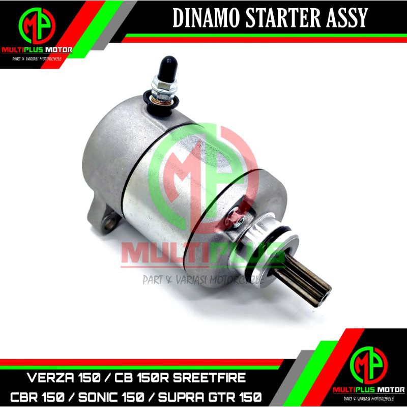 สตาร์ทเตอร์ ไดนาโม มอเตอร์สตาร์ท VERZA, CB 150R, CB 150 R, CBR 150R, CBR 150 R