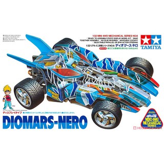 พลาสติก โมเดล ประกอบ TAMIYA MINI 4WD DIOMARS-NERO (STATIC DISPLAY MODEL) (95586)