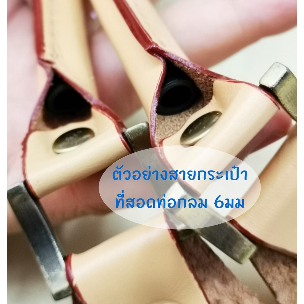 ไส้หูกระเป๋า ท่อกลมดำ แบ่งขาย(สั่งขั้นต่ำ60บ/บิล) มีขนาด 4 6 8และ10mm.(กรณีใช้เยอะแนะนำสั่งม้วนใหญ่)