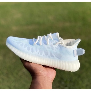 adidas Yeezy Boost 350 mono ice