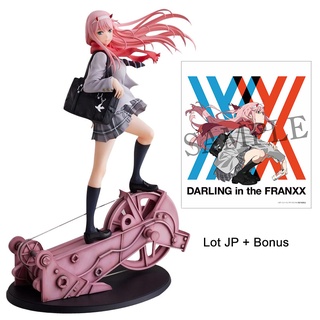 [แท้/Pre Order] 1/7 +ชิกิชิ 02 ซีโร่ทู | Zero Two - Darling in the FranXX - Uniform ver. (Aniplex)