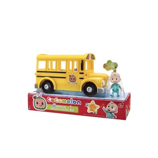 CoComelon Official Musical Yellow School Bus 🚌