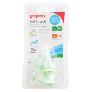 จุกนมเสมือนการให้นมมารดา PIGEON รุ่นพลัส ซอฟท์ทัช size L 2ชิ้น (Pigeon Softouch Peristaltic Plus size L 2 pcs)