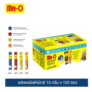 ขนมแมวเลีย มีโอ ขนมแมวเลีย เพอร์เฟคมิกซ์ ขนาด 1,500 กรัม (1 กล่อง 100 ซอง)