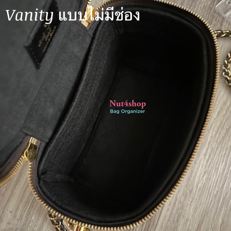 จัดทรงกระเป๋า Vanity pm พร้อมส่ง
