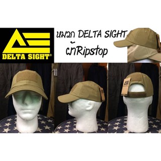 หมวกแก็ป Delta กันน้ำ