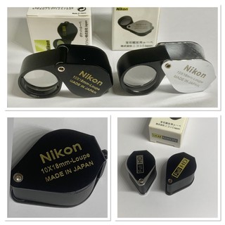 ราคากล้องส่องพระNIKON 10x18MM-LOUPE กล้องส่องพระคมชัด