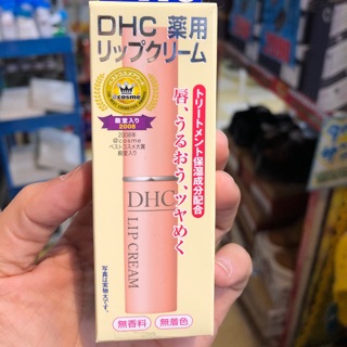 DHC. Lip made in jaan