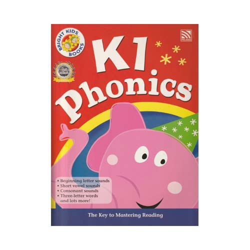 หนังสือเด็กสดใส - K1 Phonics