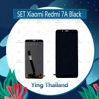 จอชุด Xiaomi Redmi 7A  อะไหล่จอชุด หน้าจอพร้อมทัสกรีน LCD Display Touch Screen อะไหล่มือถือ Ying Thailand