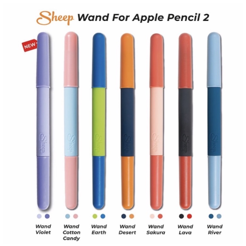 ขายเท ช้าหมดอด ปลอก Apple Pencil 2 มีสองสี กดสั่งเลยจ้า ค่าส่งถูกๆ ซื้อคู่ส่งฟรีไปเลยย