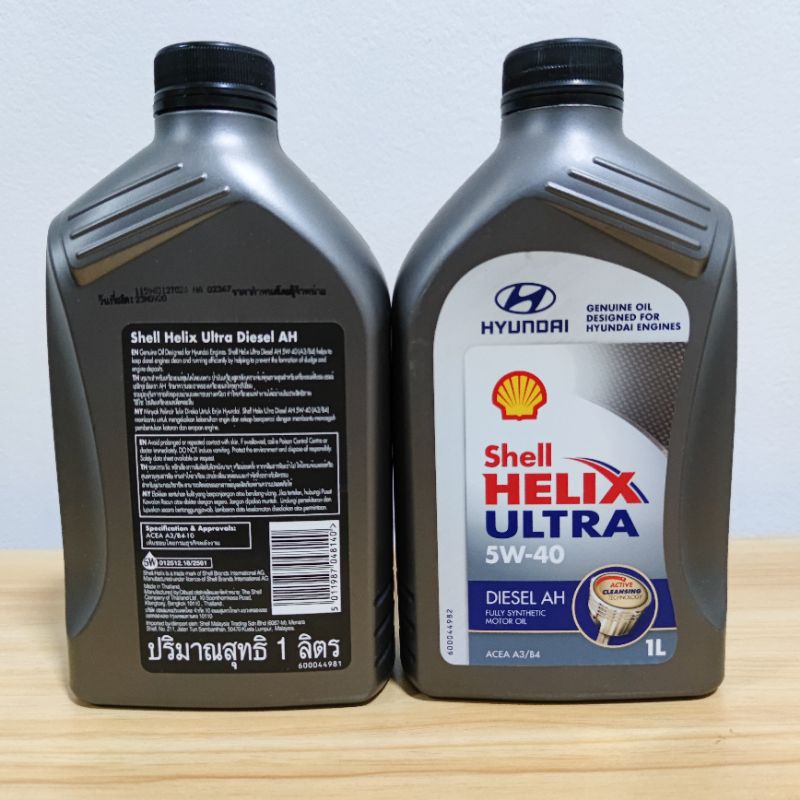 น้ำมันเครื่อง Shell Helix ultra สังเคราะห์ 100% 5w-40 ดีเซล ACEA A3/B4 (1L)