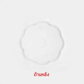 จานสีเซรามิกดอกไม้ ✿ ขนาด 13.5 ซม. 9 ช่อง
